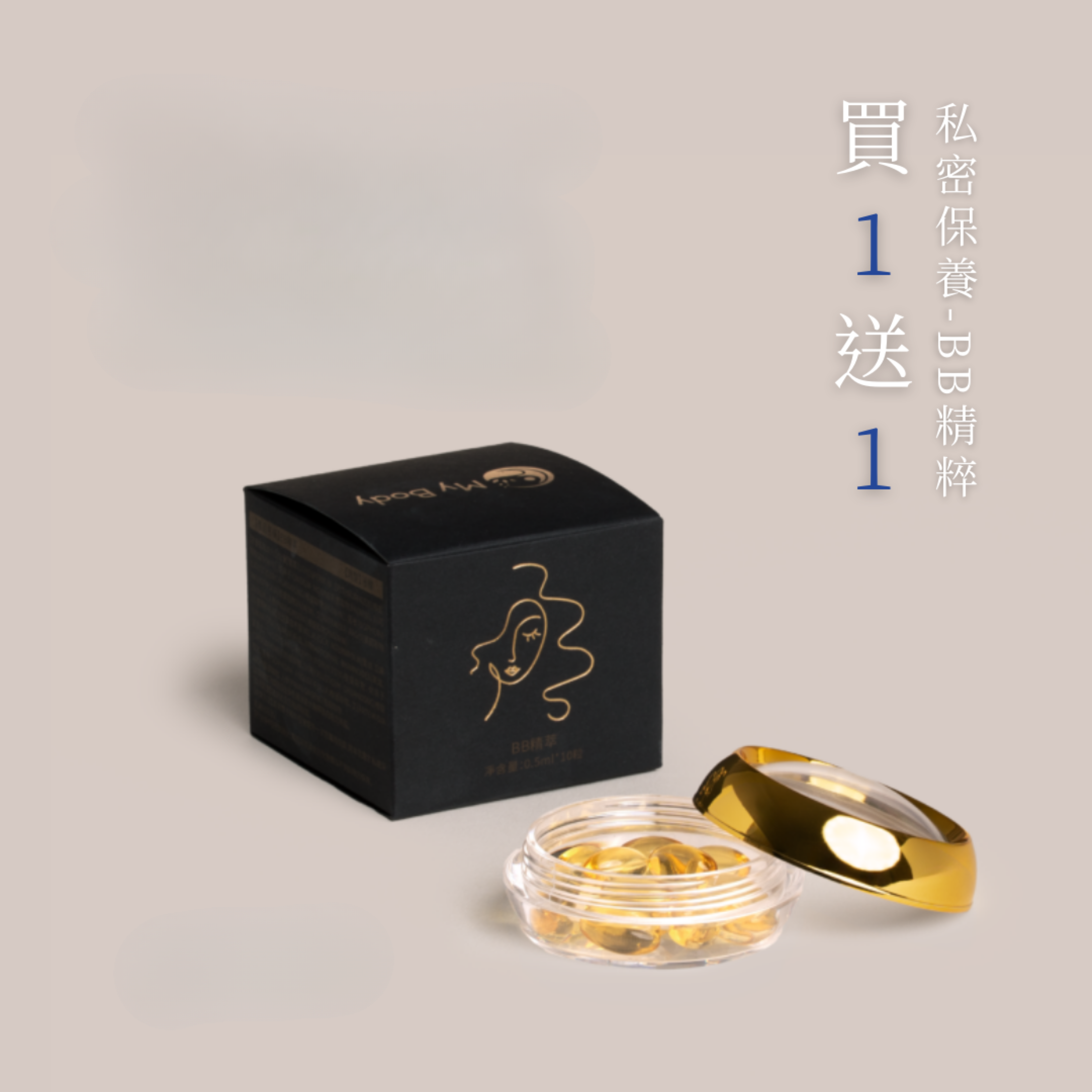 未命名設計