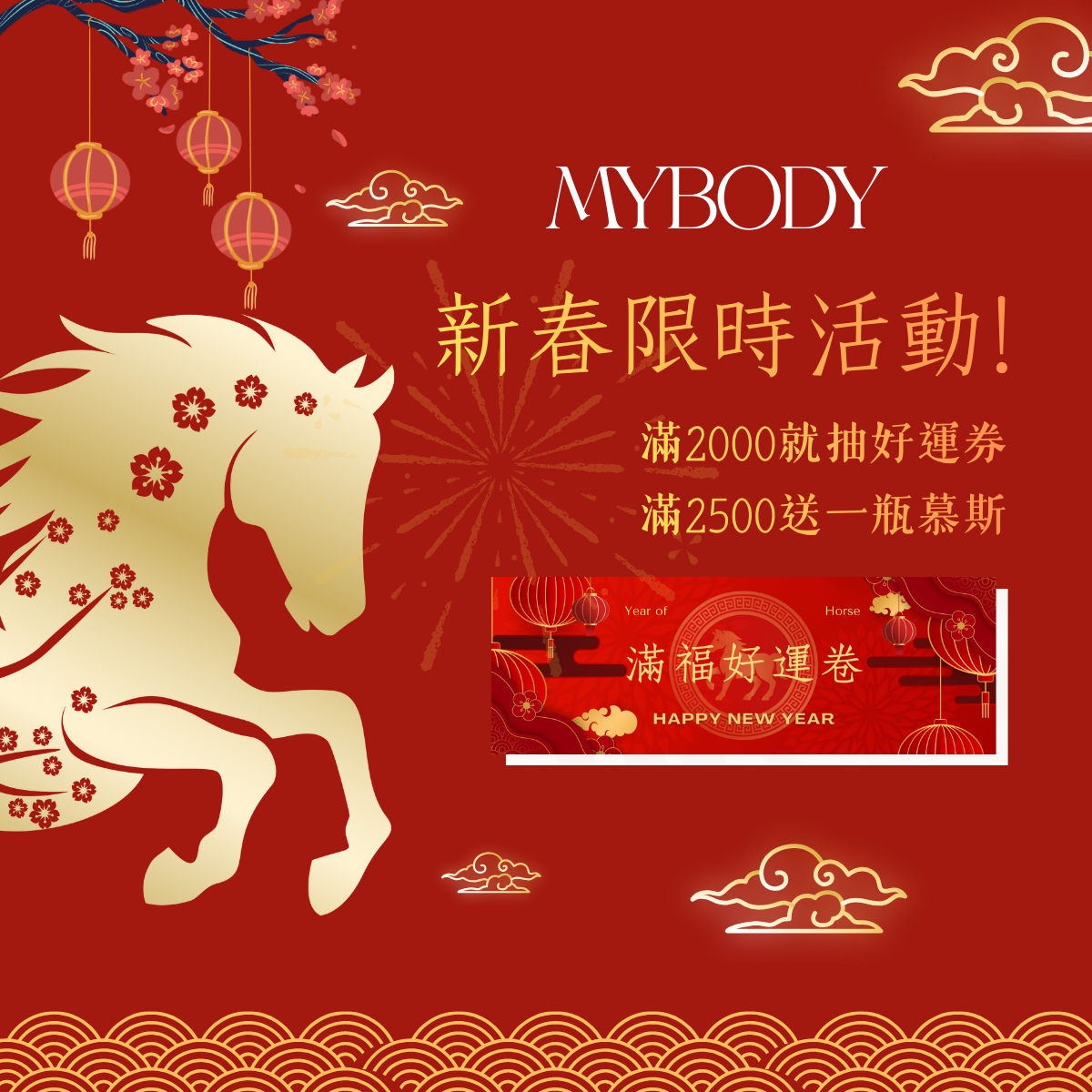 1200 x 1200 像素 (2)